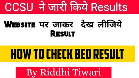 ccs bed result 2021.